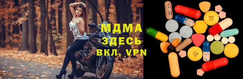 Купить наркотик Новокубанск Кокаин  МАРИХУАНА  Alpha PVP  гидра ссылка  Меф  Гашиш 