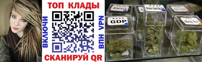 Наркота Новокубанск ГАШИШ  OMG ССЫЛКА  Псилоцибиновые грибы  МЕФ  COCAIN  МАРИХУАНА 