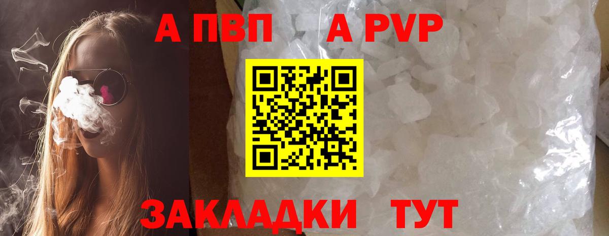 Новокубанск  ГАШИШ  Вход с VPN  КОКАИН  Экстази  Меф МЯУ МЯУ кристаллы  Гашиш  Конопля 
