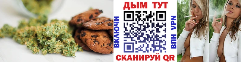 hydra маркетплейс  Новокубанск  Еда ТГК марихуана  купить наркоту 