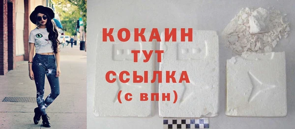 каннабис Надым