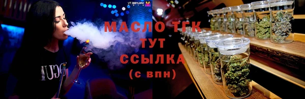 каннабис Надым