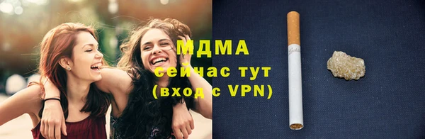 каннабис Надым
