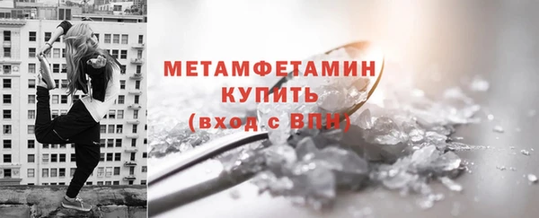 каннабис Надым