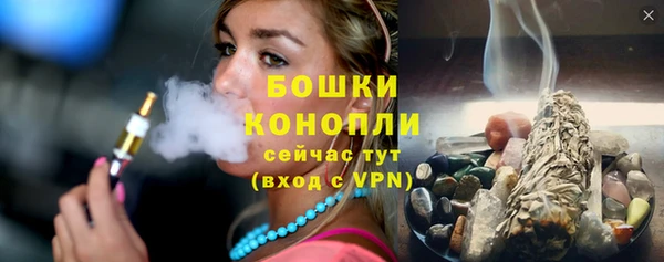 каннабис Надым