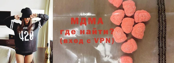 jwh Наволоки