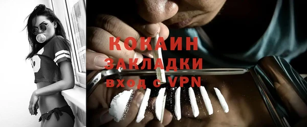 jwh Наволоки