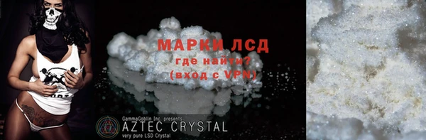 каннабис Надым