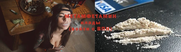 мет Михайлов