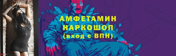 jwh Наволоки