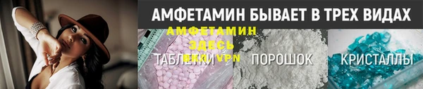 первитин Нея