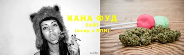 MESCALINE Навашино