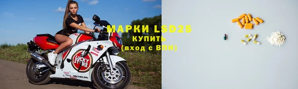 мдпв Верхнеуральск