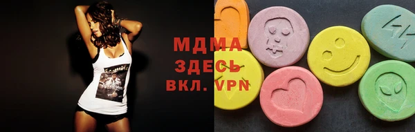 каннабис Надым