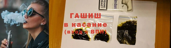 меф Нефтегорск
