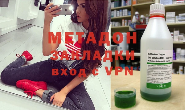 первитин Нея