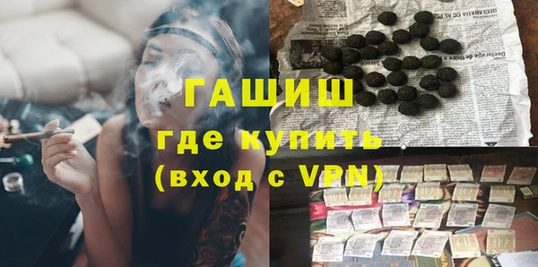 jwh Наволоки