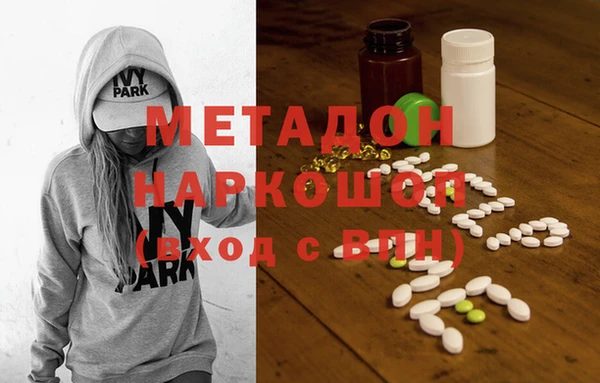 каннабис Надым