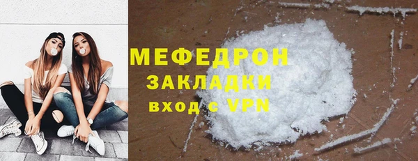 jwh Наволоки
