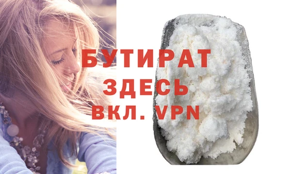 jwh Наволоки