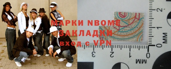 меф Нефтегорск