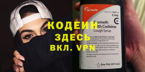 jwh Наволоки
