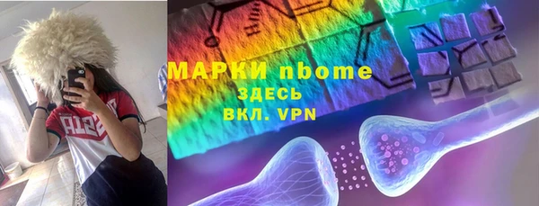 мдпв Верхнеуральск