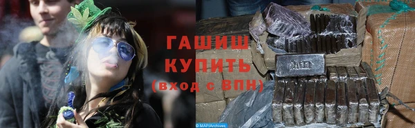 каннабис Надым