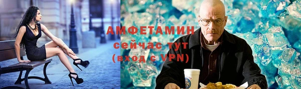 каннабис Надым