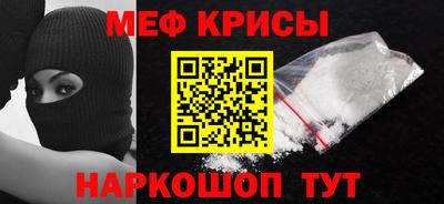 прущие грибы Волжск