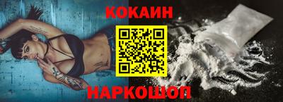 винт Волжский
