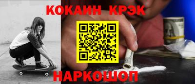 прущие грибы Волжск