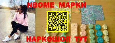 винт Волжский
