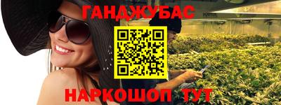 прущие грибы Волжск