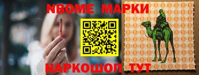 прущие грибы Волжск