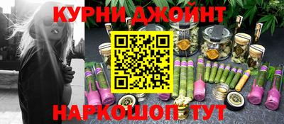 винт Волжский