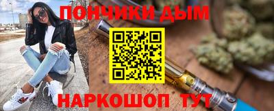 винт Волжский