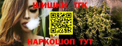 прущий лед Волгодонск