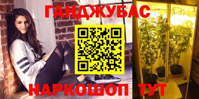 винт Волжский