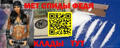 прущие грибы Волжск
