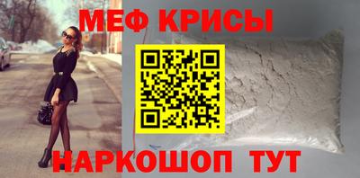 прущие грибы Волжск