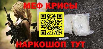 прущие грибы Волжск