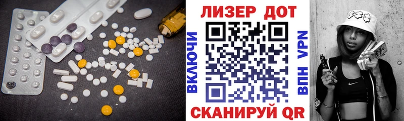 продажа наркотиков  Новокубанск  LSD-25 экстази кислота 
