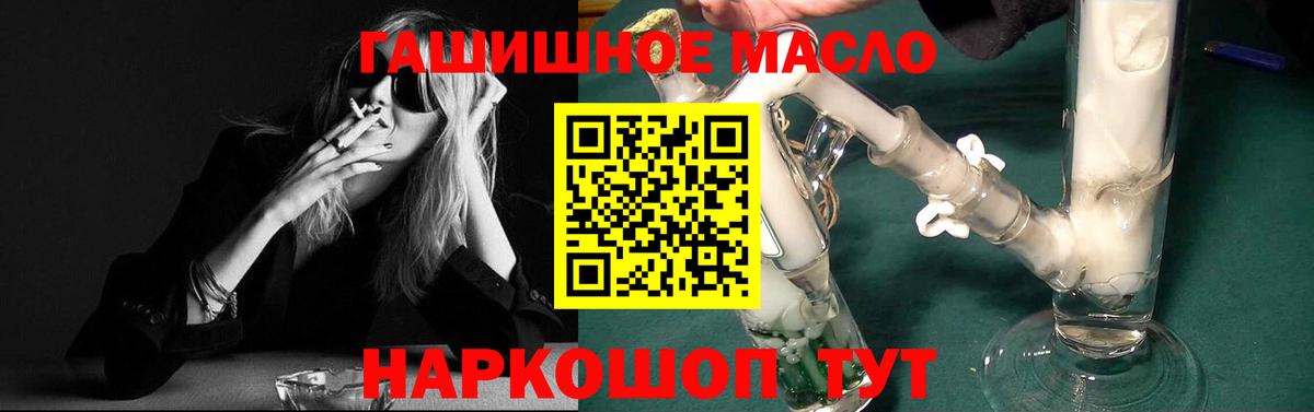 APVP Новокубанск
